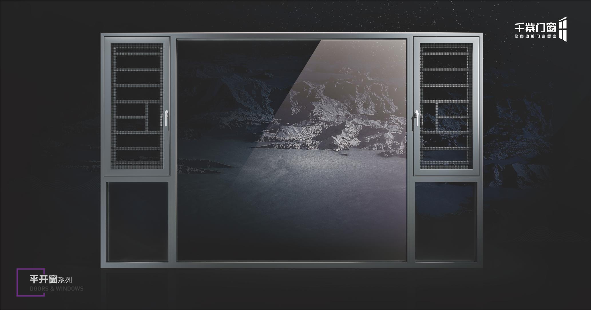 c84c95c9d6a988fe5236f702026a7ce