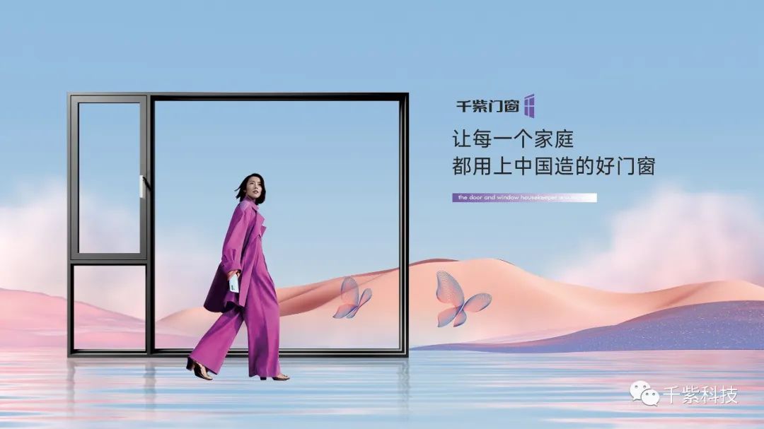 微信图片_20230411103647