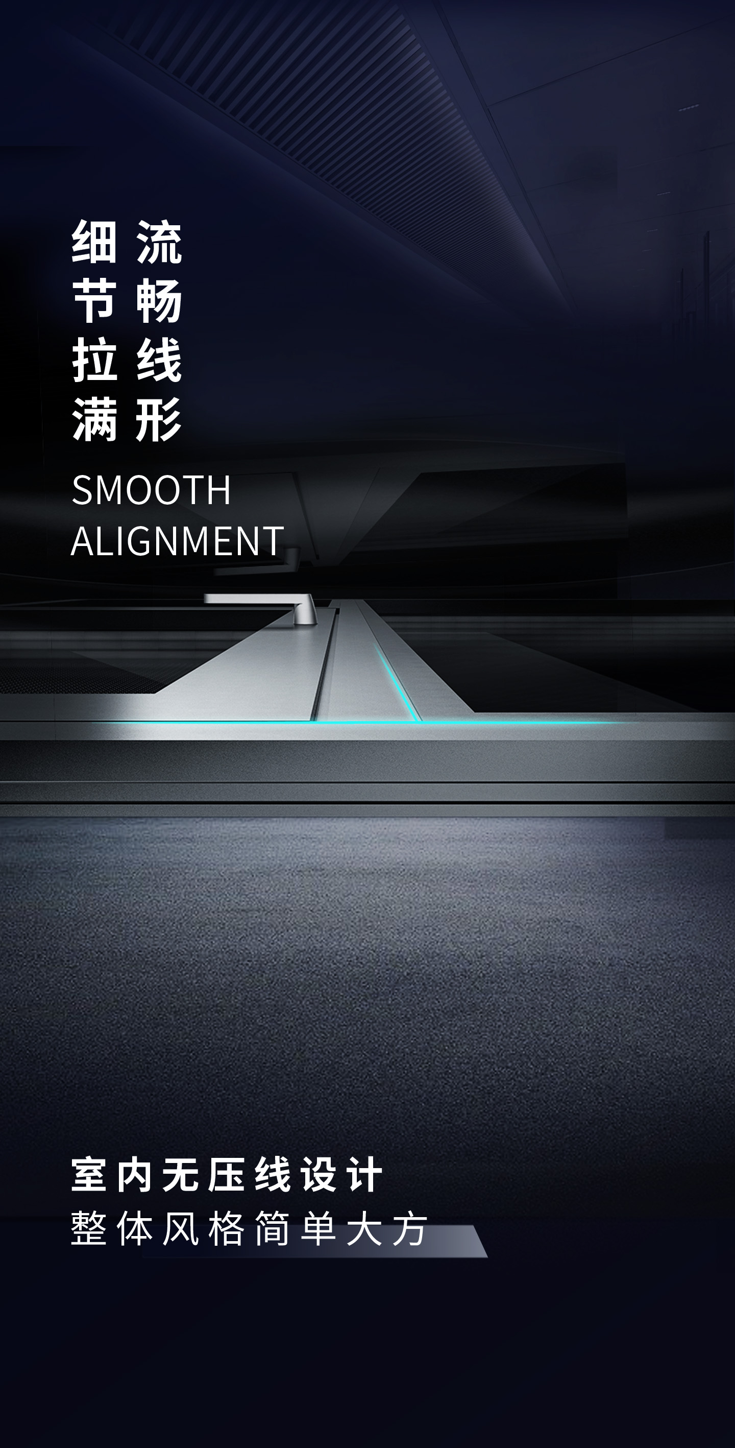 H5 D100系列（2）