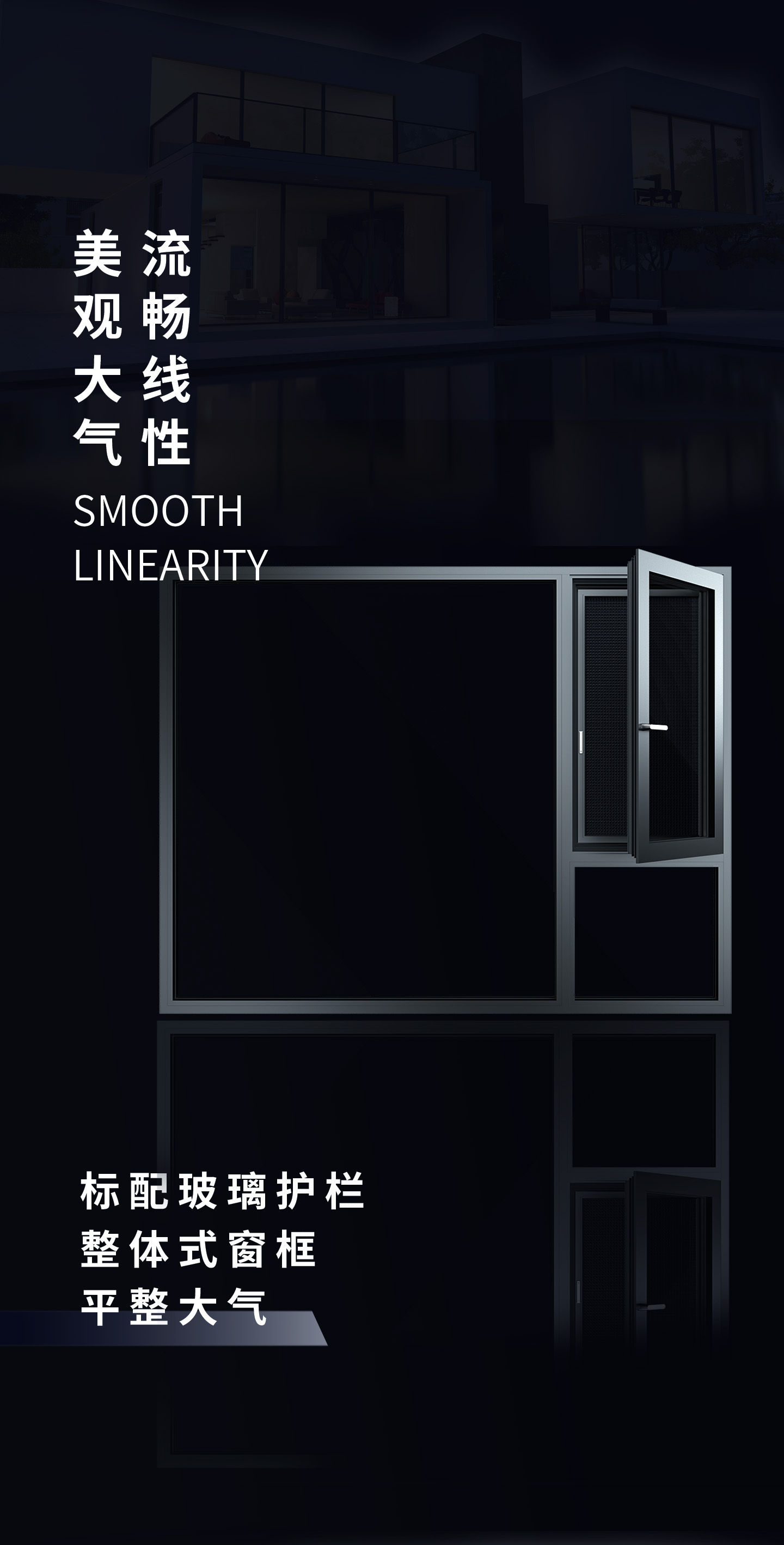 H5 D100系列（4）