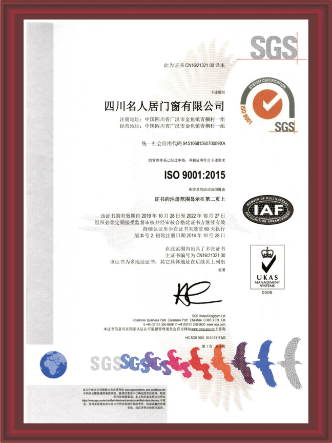 652d0498ecc4f0fce128e716f4604dab_副本 652d0498ecc4f0fce128e716f4604dab_副本