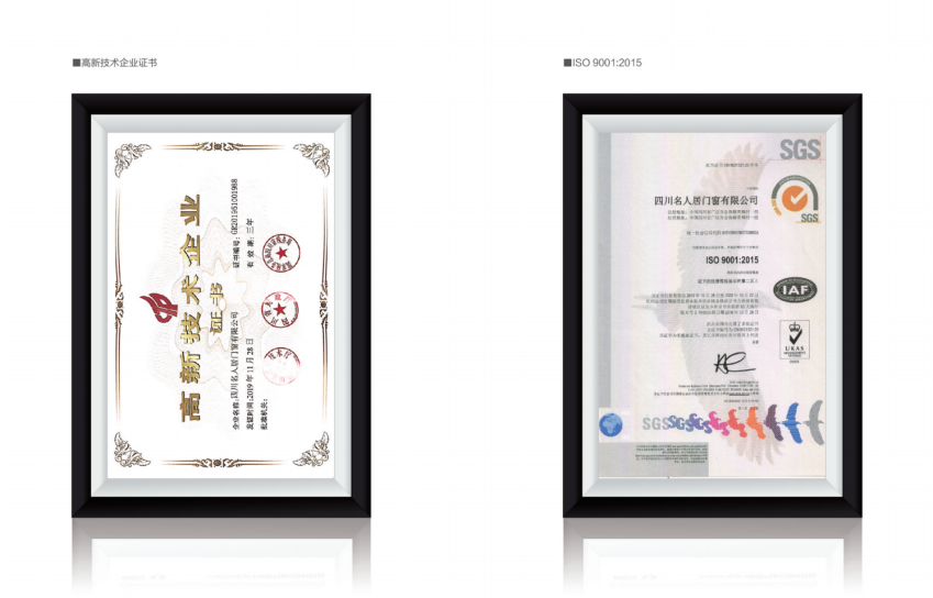 图片2 图片2