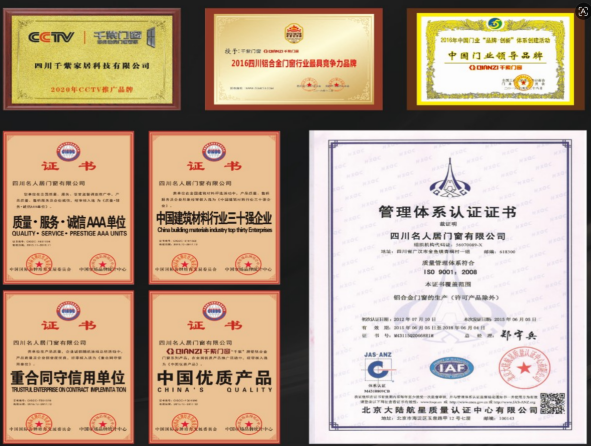 荣誉3_副本 荣誉3_副本